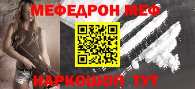 ПСИЛОЦИБИНОВЫЕ ГРИБЫ Мариинск