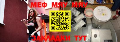 дмт Лесосибирск
