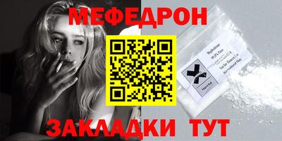 гидра Ликино-Дулёво
