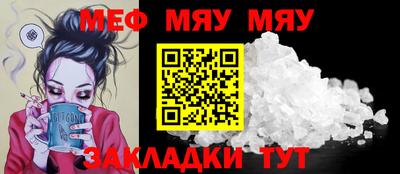 ECSTASY Ливны