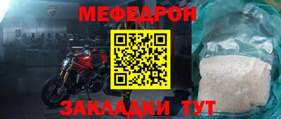 ПСИЛОЦИБИНОВЫЕ ГРИБЫ Мариинск