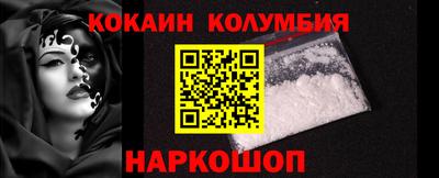 дмт Лесосибирск