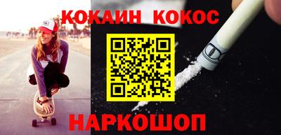 дмт Лесосибирск
