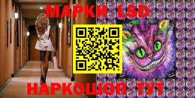 ECSTASY Ливны