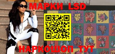 дмт Лесосибирск