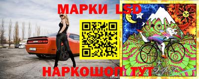 метамфетамин Малоярославец