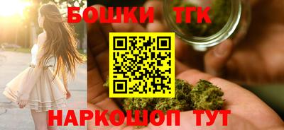 дмт Лесосибирск