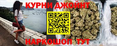 ПСИЛОЦИБИНОВЫЕ ГРИБЫ Мариинск
