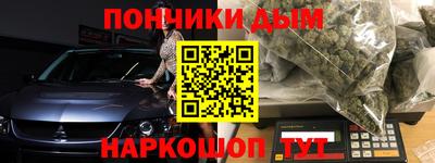 ECSTASY Ливны