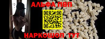ECSTASY Ливны