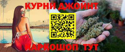 гидра Ликино-Дулёво