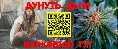 гидра Ликино-Дулёво