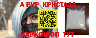 гидра Ликино-Дулёво