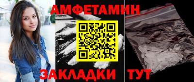дмт Лесосибирск