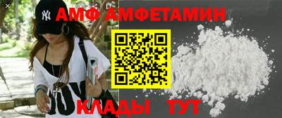 ECSTASY Ливны