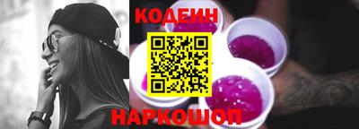 соль ск Малгобек