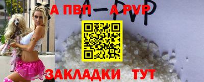 метамфетамин Малоярославец