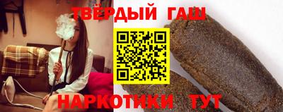 гидра Ликино-Дулёво