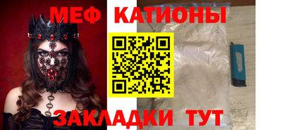 дмт Лесосибирск