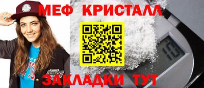 гидра Ликино-Дулёво