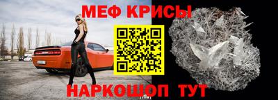 ПСИЛОЦИБИНОВЫЕ ГРИБЫ Мариинск